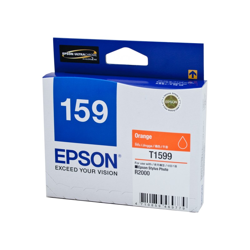 Epson 1599 Orange Ink Cart