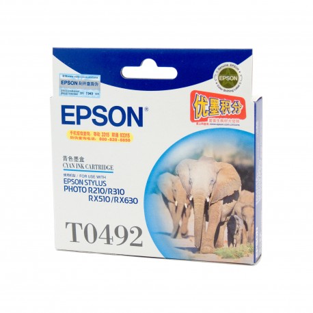 Epson T0492 Cyan Ink Cart