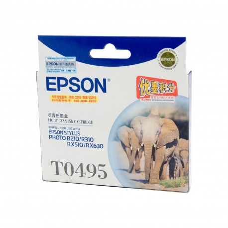 Epson T0495 Lt Cyan Ink Cart