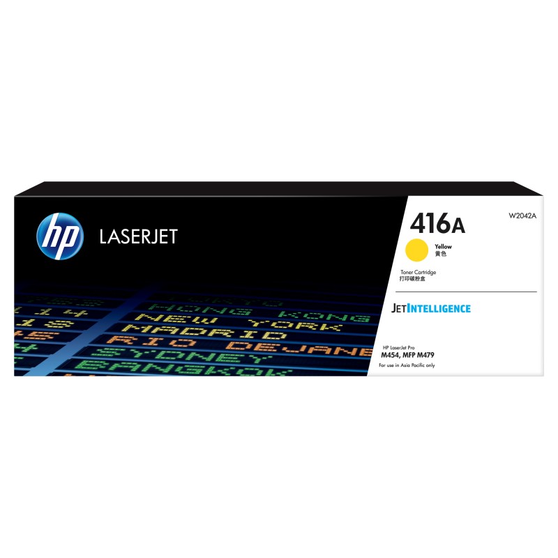 HP #416A Yellow Toner W2042A